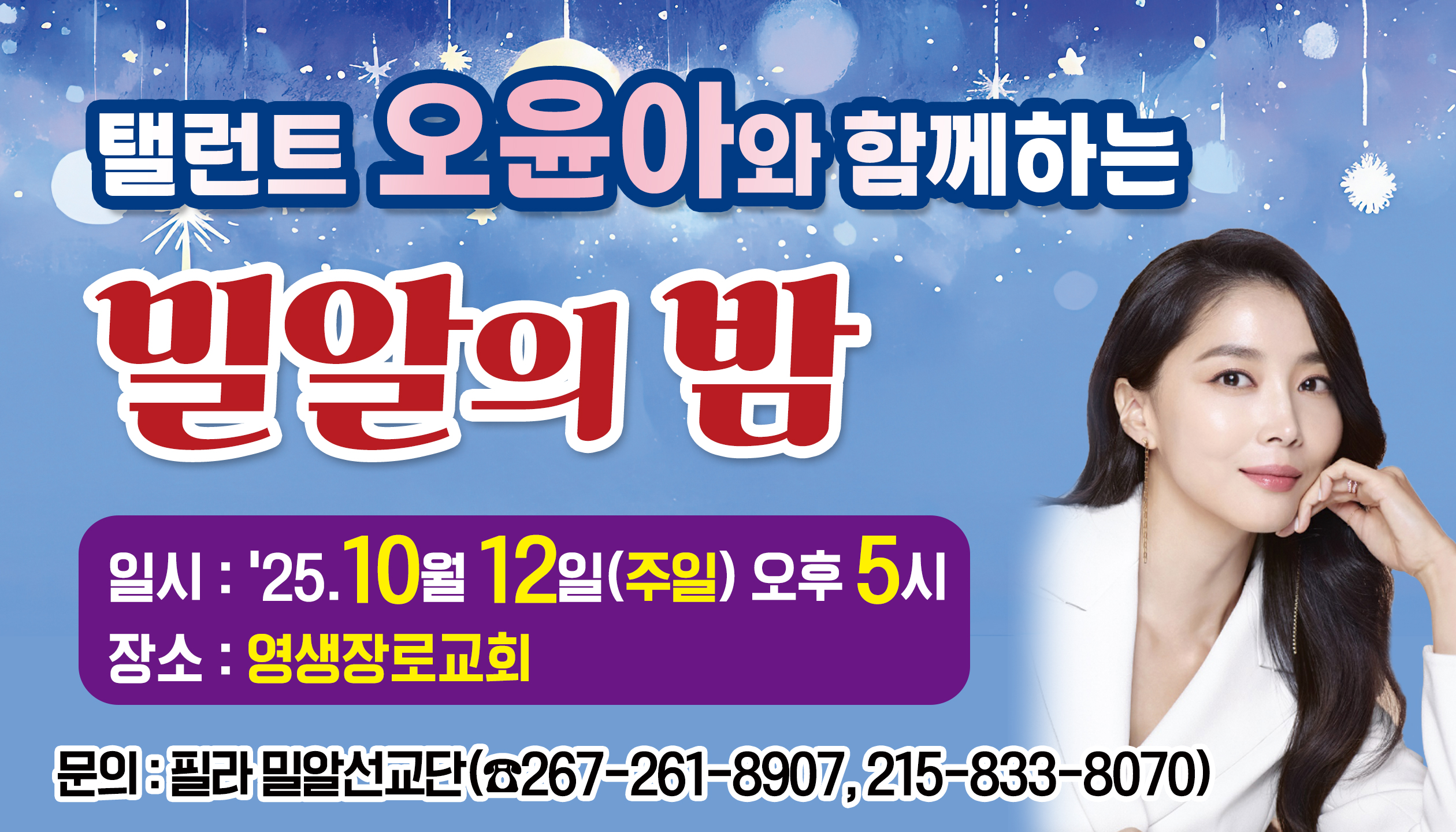 웹용2520x1440.jpg
